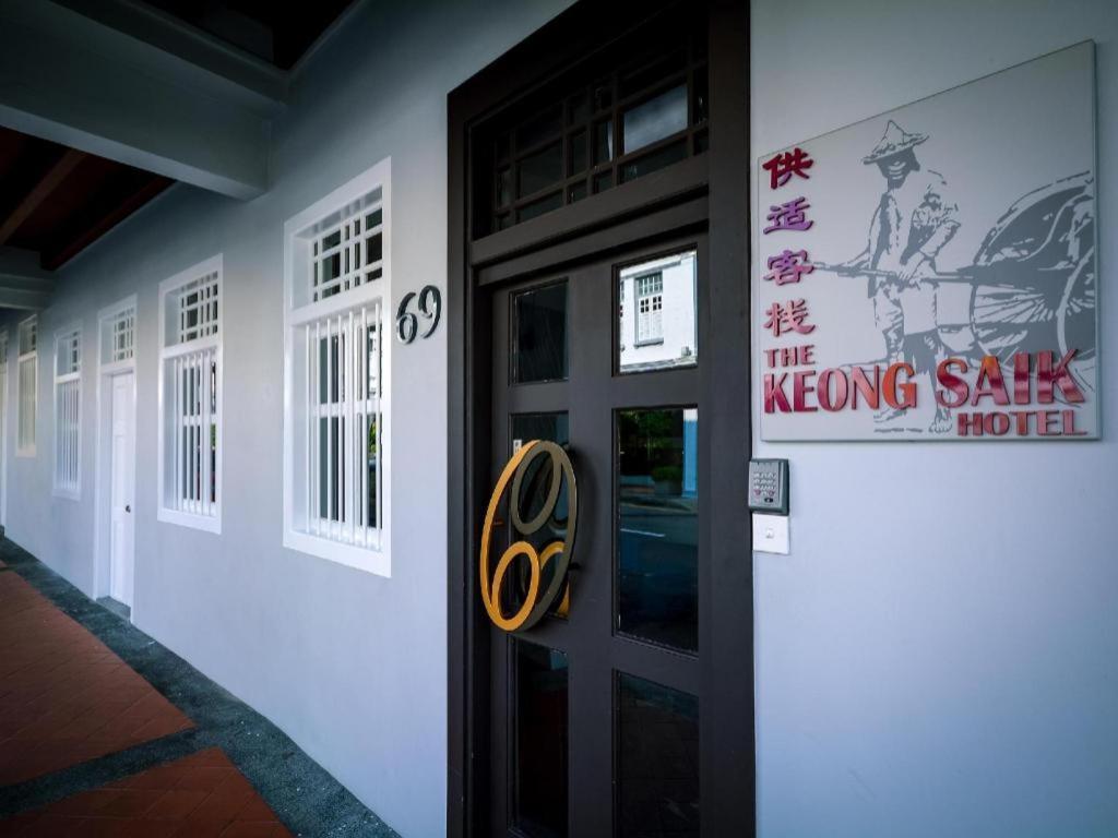 The Keong Saik Hotel Singapore Exterior photo
